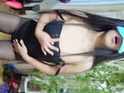 एशियाई फूहड़ हस्तमैथुन