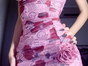 उत्तम स्तनों वाली लड़की